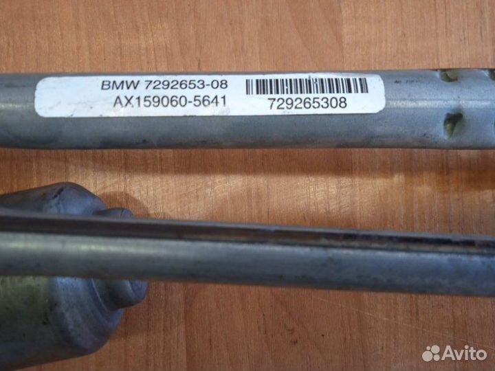 Трапеция стеклоочистителя Bmw X5Mp F15 3.0