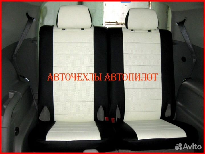 Чехлы Автопилот Chevrolet Orlando из экокожи