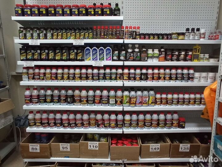 Аромы, концентраты рыболовные