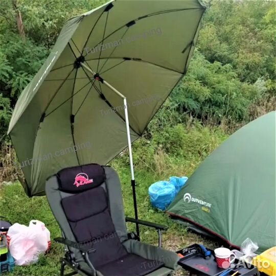 Зонт палатка + тент от дождя и ветра для рыбалки