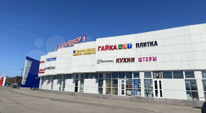 Свободного назначения, 52 м²