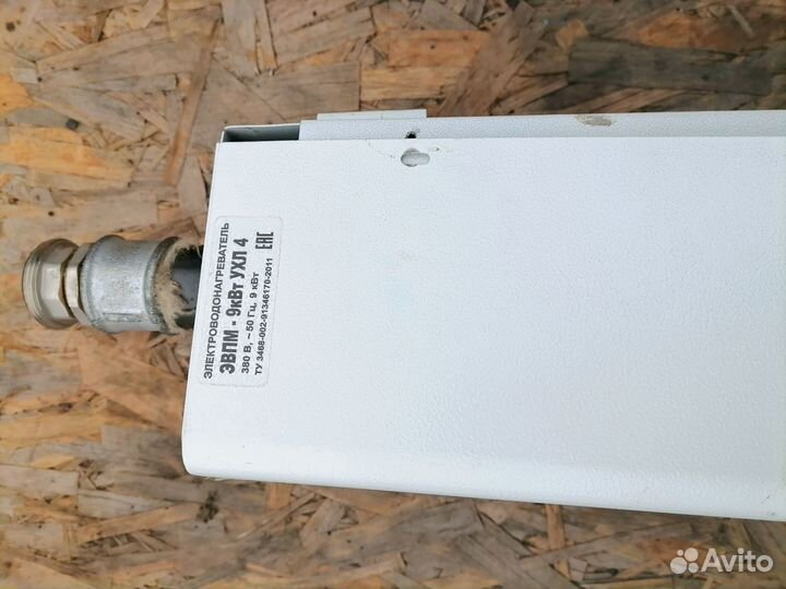 Электрокотел 9 квт
