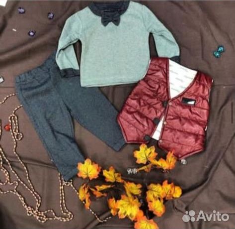 Костюм тройка