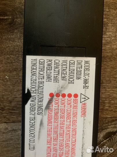 Аккамулятор для эллектросаммоката kugoo s3