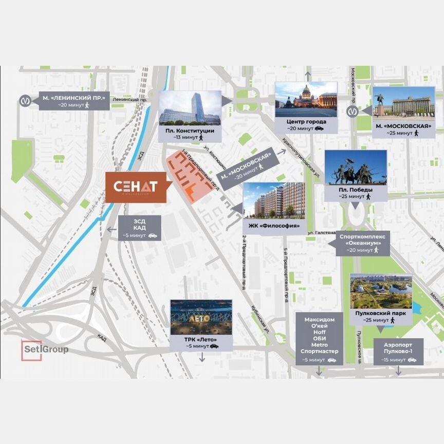 Квартира-студия, 26,8 м², 7/12 эт.