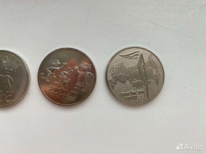 Монеты Сочи 2014г 25 р