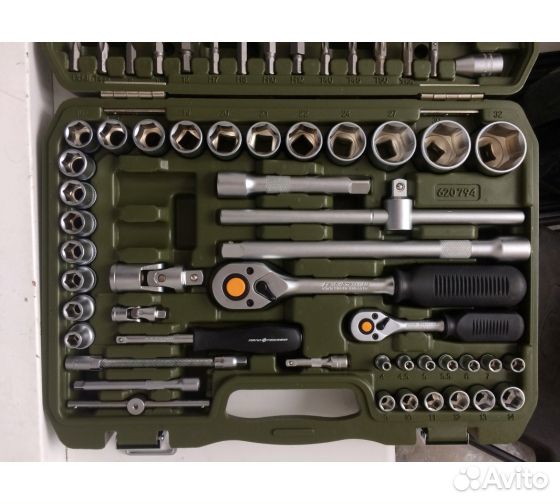 Набор инструмента 94 предмета