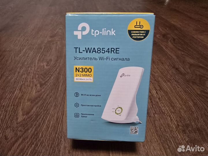 Усилитель сигнала WiFi TP-link N300