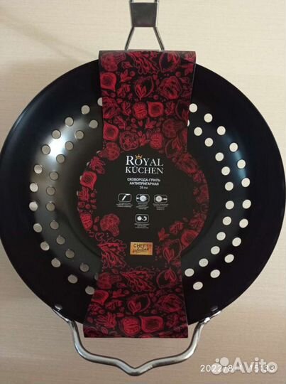 Антипригарная сковорода-гриль Royal Kuchen