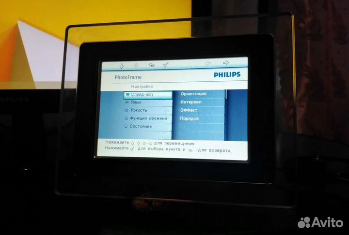 Цифровая фоторамка Philips 7FF1M4/00