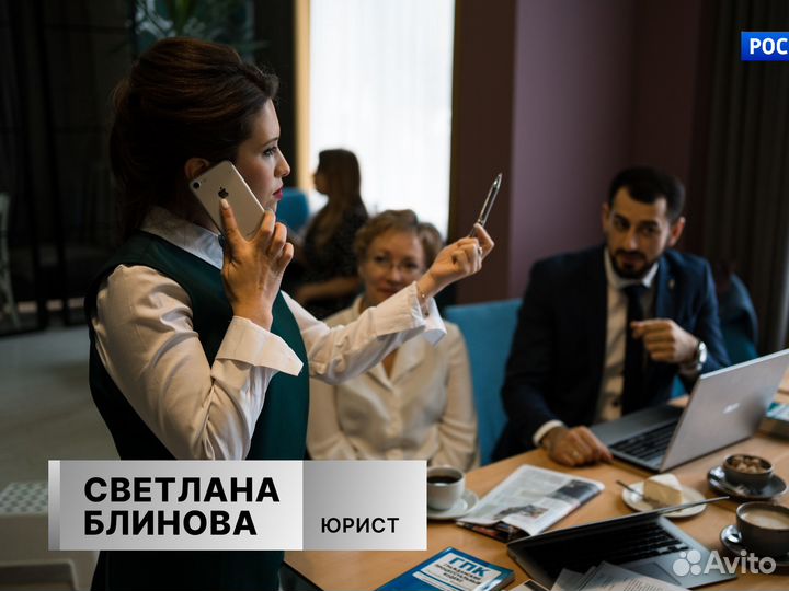 Юрист Адвокат семейные и гражданские споры