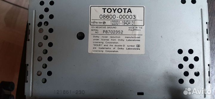 Автомагнитола