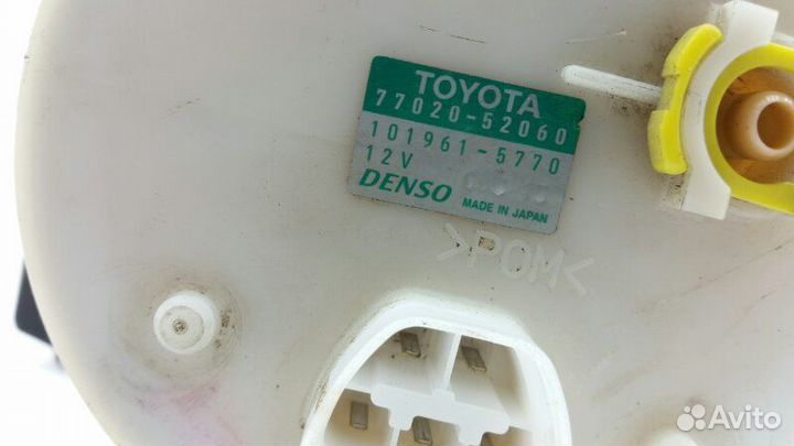 Топливный насос Toyota Vitz NCP10 2001