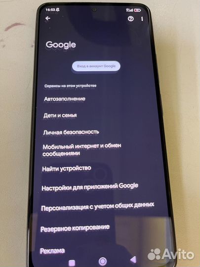 Xiaomi POCO F3, 8/256 ГБ