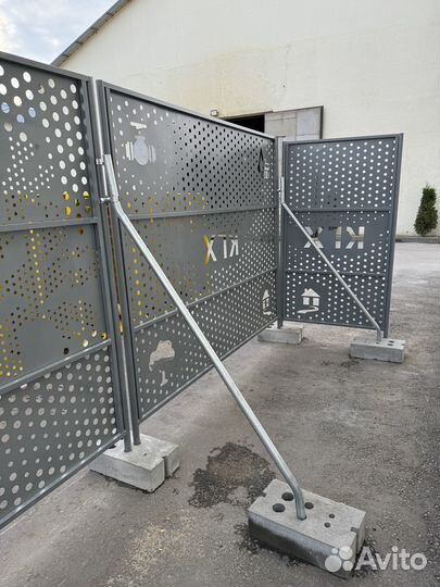 Временное перфорированное ограждение 2 3.45