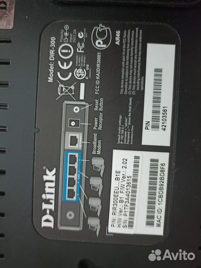 Wifi роутер D-Link DIR-300