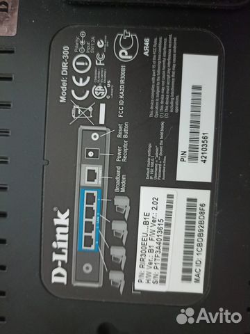 Wifi роутер D-Link DIR-300