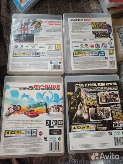 Игры ps3, джойстик move, камера PlayStation