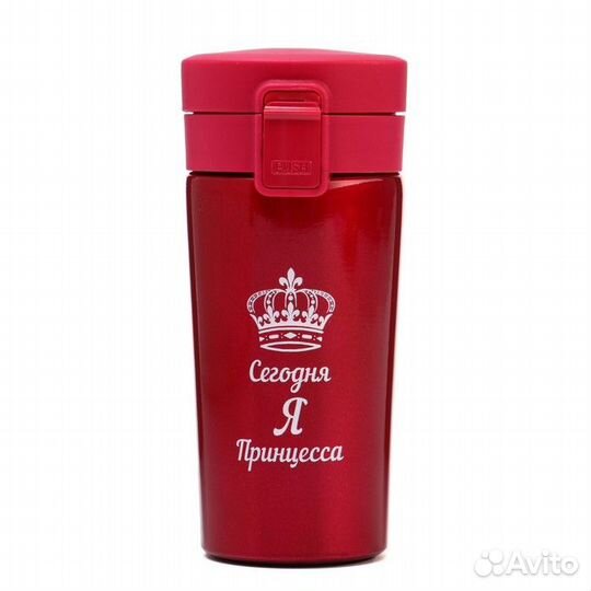 Термокружка, серия: Style, 