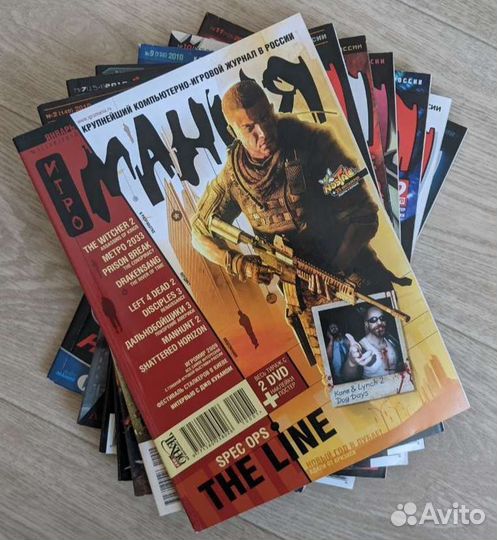 Журналы Игромания