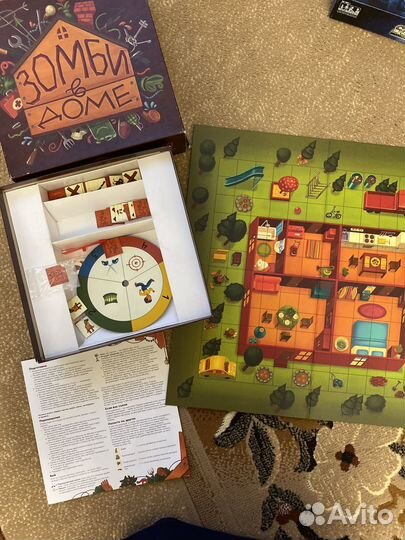 Настольные игры