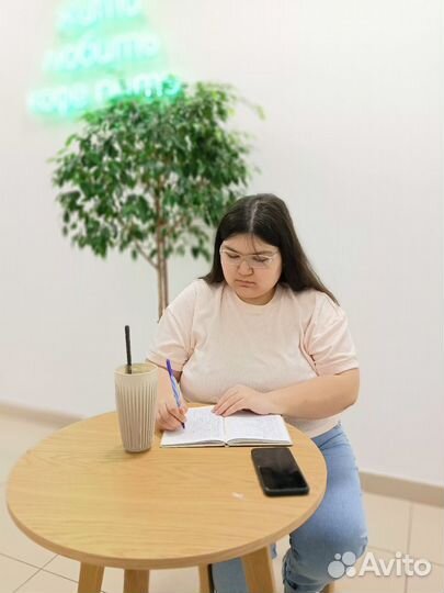 Репетитор по французскому языку и скорочтению