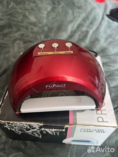 Лампа для ногтей