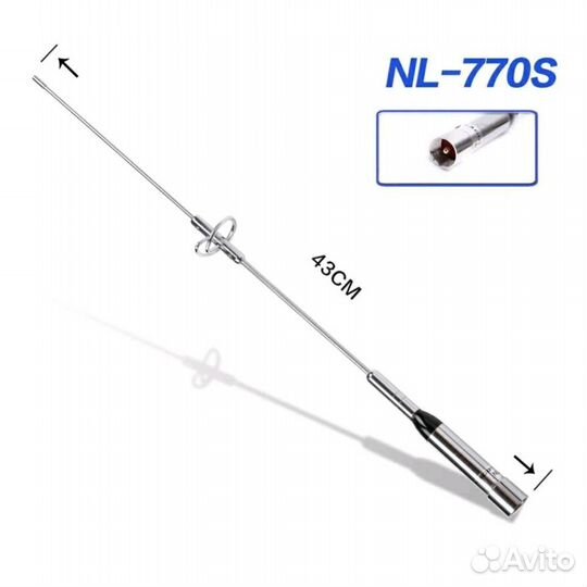 Антенна для рации Nagoya NL-770s