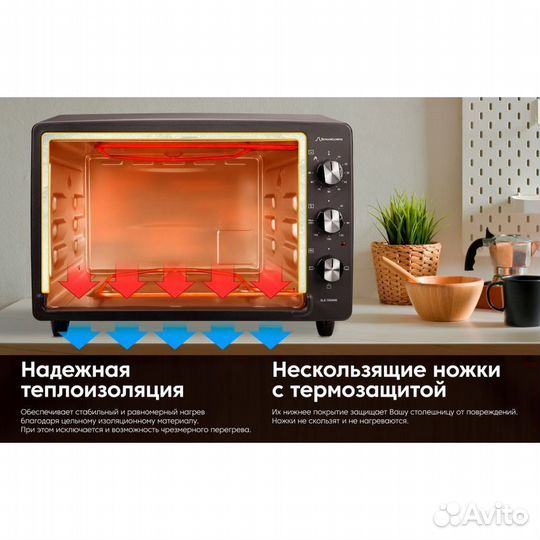 Мини печь духовка