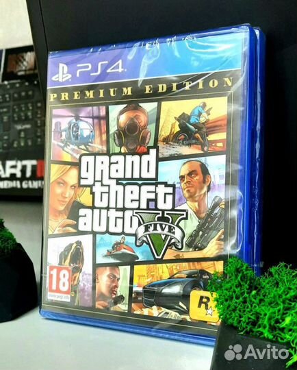 Новая GTA 5 Premium Edition