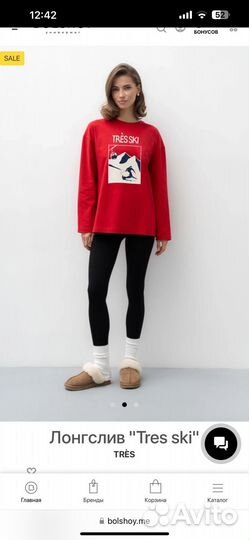 Лонгслив tres os