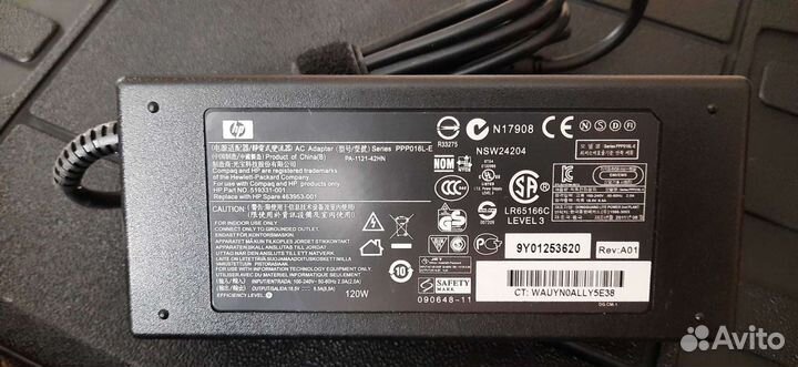 Блок питания