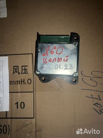 Блок Airbag на Lifan х60