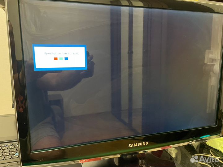 Монитор Samsung T220GN