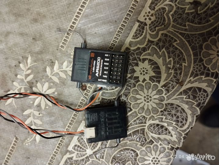 Запчасти для радиоуправляемых моделей