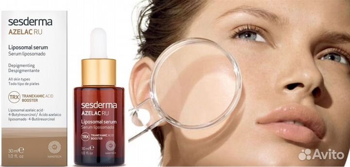 Ssderma Azelac RU Липосомальная сыворотка