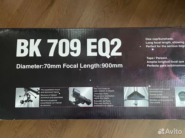 Телескоп sky-watcher BK 709EQ2