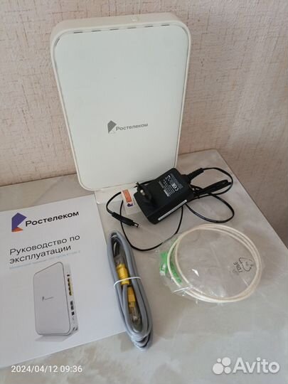 Оптический интернет- терминал Ростелеком