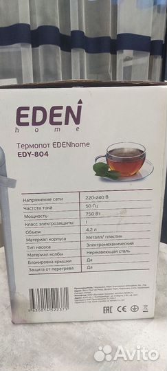 Термопот edenhome EDY-804