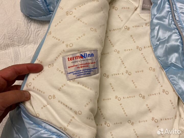 Конверт на выписку зимний новый