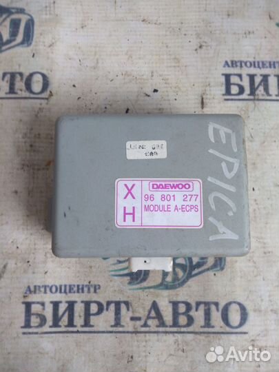 Блок управления рулевой колонкой Chevrolet Epica I