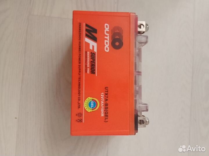 Аккумулятор на скутер