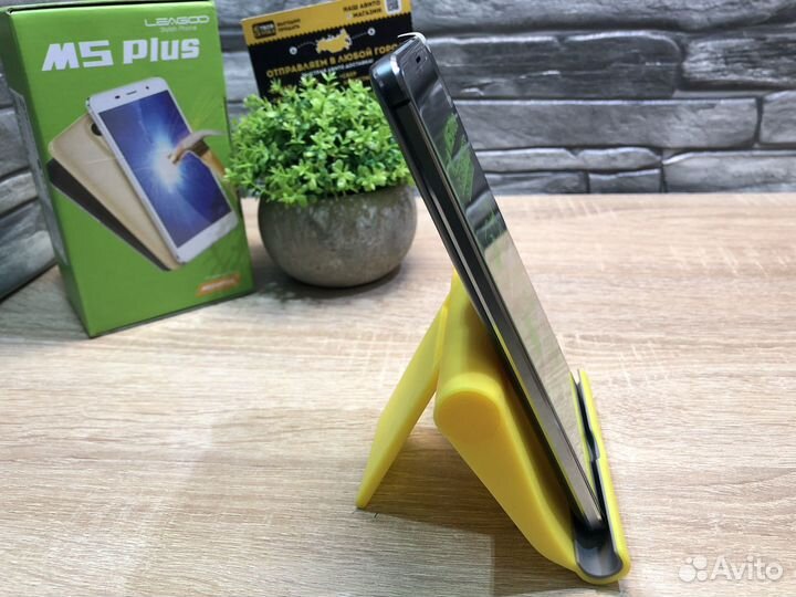 Leagoo M5 Plus, 2/16 ГБ