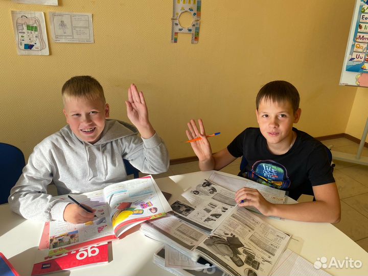 Английский язык для школьников