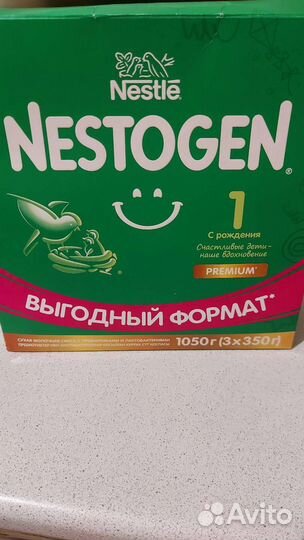 Сухая молочная смесь