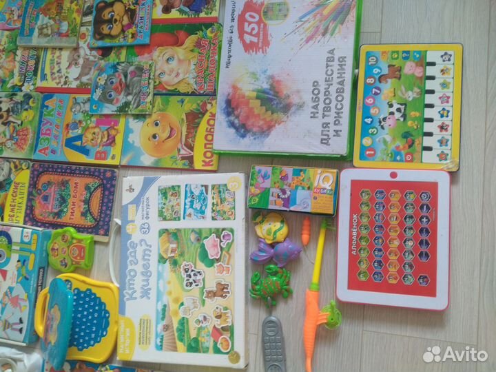 Развивающие игры пакетом