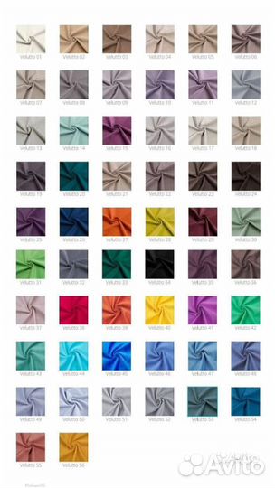 Диван Аккордеон 1400 Velutta LUX 32 накладки мдф