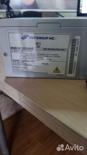Блок питания для пк 500w