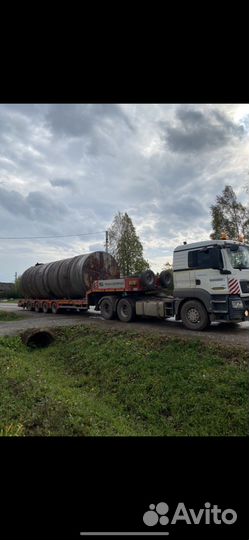 Емкость бочка 75 кубов стальная