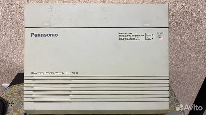 Мини атс Panasonic KX TA 308RU